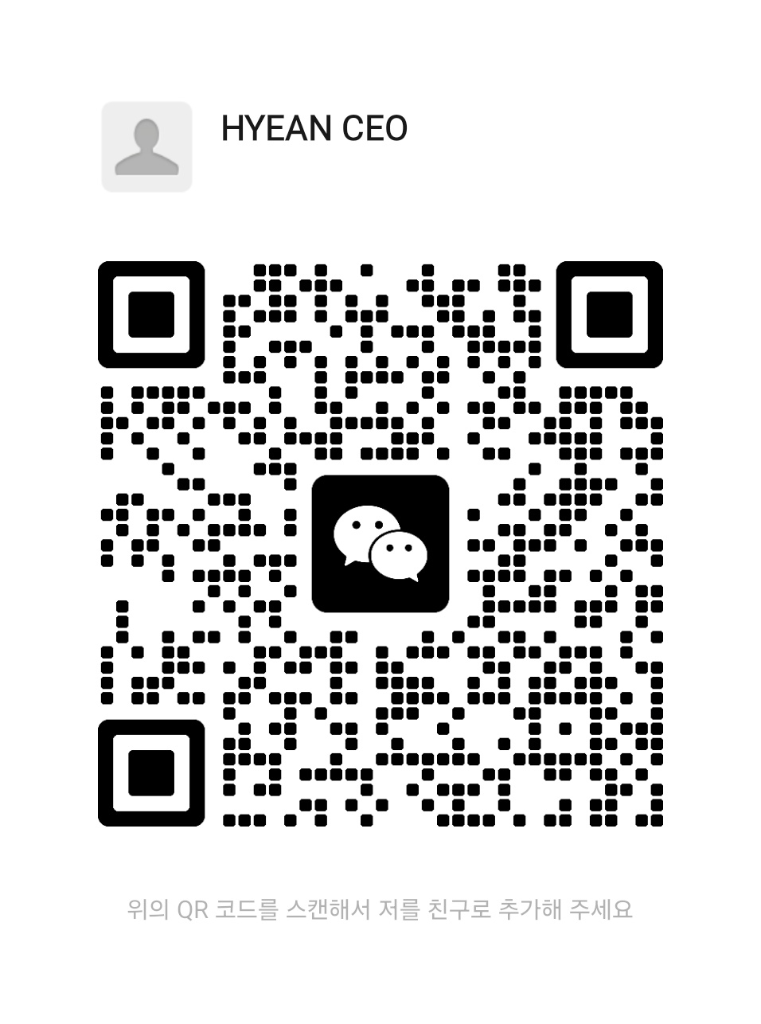 WeChat QR code for HYEAN CEO