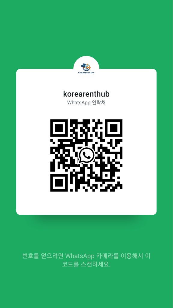 WhatsApp QR code for korearenthub